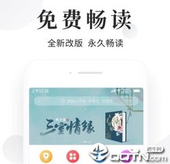 手机新浪网app下载安装_V9.17.04